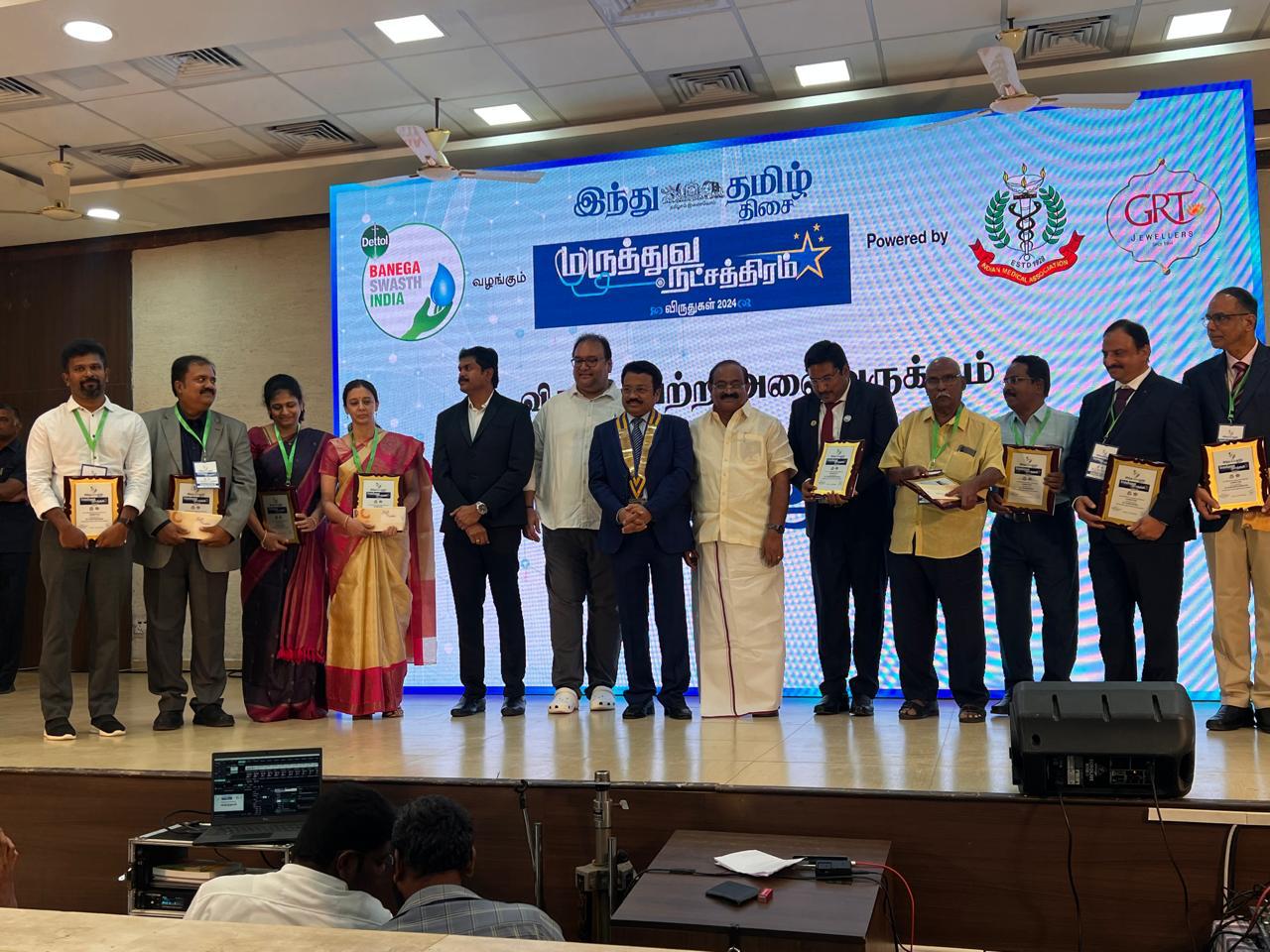 Awards 9